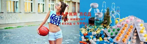 первитин Абдулино