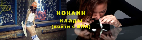 таблы Кукмор