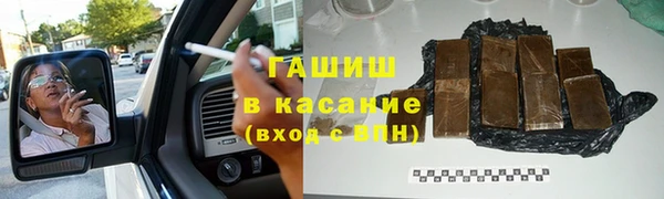 а пвп мука Абаза
