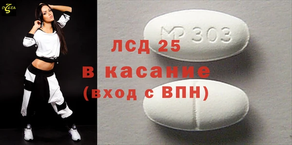 а пвп мука Абаза