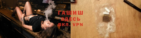 первитин Куйбышев