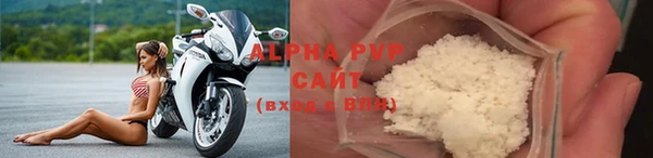 амф Абинск