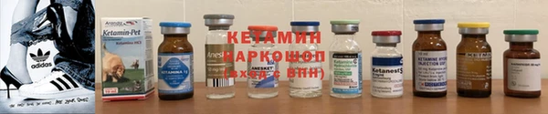 амф Абинск