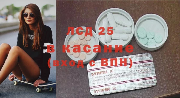 jwh Кулебаки