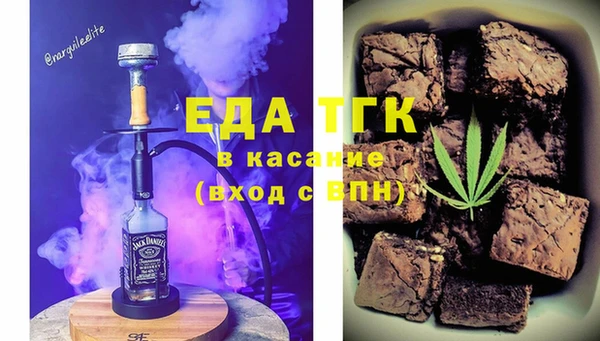 ПСИЛОЦИБИНОВЫЕ ГРИБЫ Ачинск