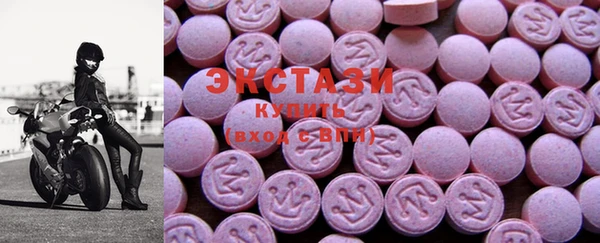 а пвп мука Абаза