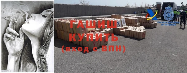 амф Абинск