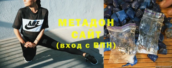 а пвп мука Абаза