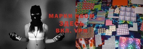 спиды Артём