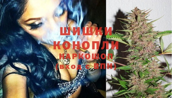 первитин Абдулино