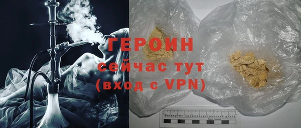 а пвп мука Абаза