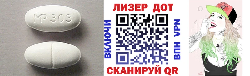 как найти закладки  Каменск-Уральский  ЛСД экстази кислота 