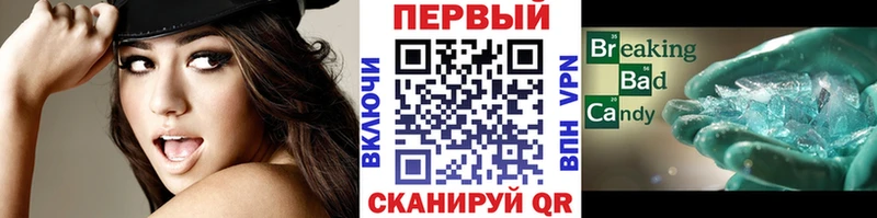 МЕГА маркетплейс  Каменск-Уральский  Метамфетамин Methamphetamine  цены  